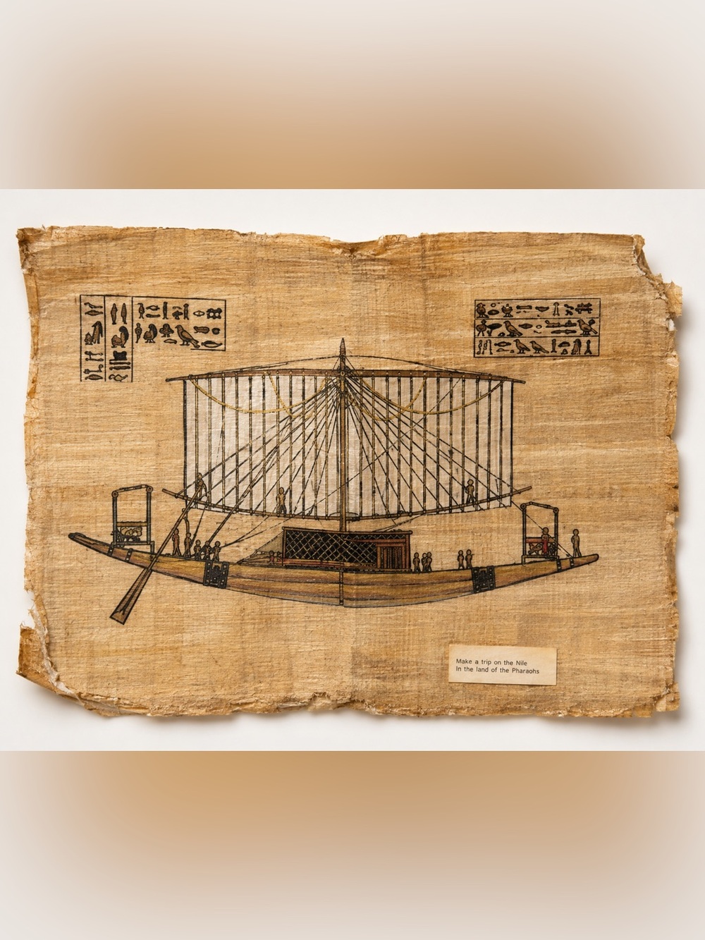 Vintage Egyptian Papyrus Art King Tut‎ Boat Painting Handcrafted Museum Souvenir